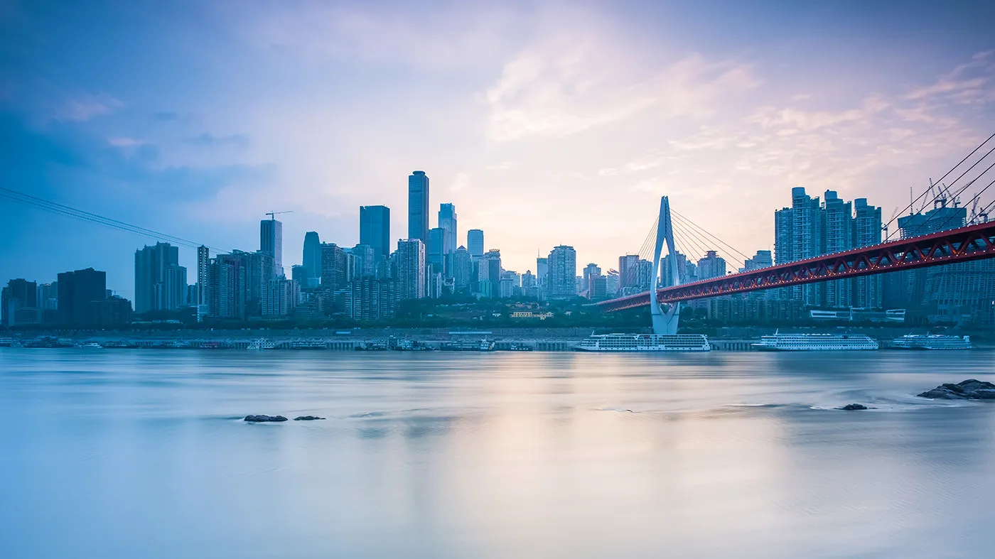 Urban Architectural Scenery In Chongqing  China