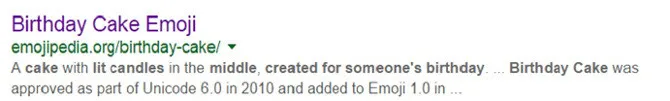 no cake emoji in search results